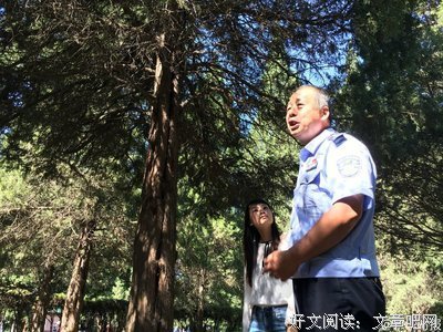 回忆17年前的春天