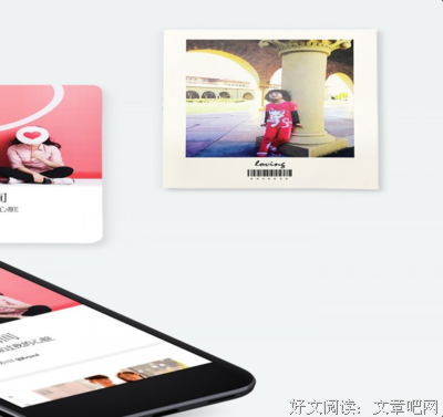 最新的《小情书》经典句子