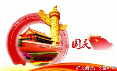 愿随君去风看。优美的句子