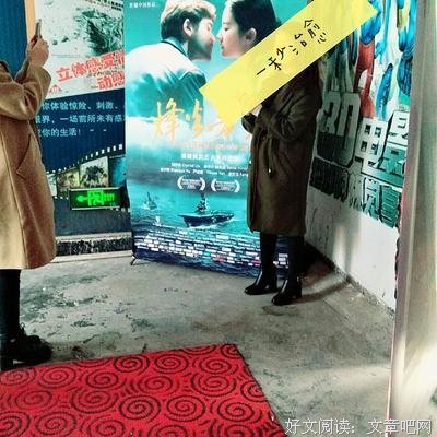 《杰克茜》的影评大全