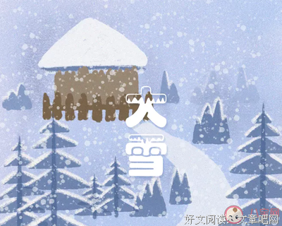 罅漏了他格才并的温暖句子大全