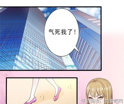《上天救命》经典观后感有感
