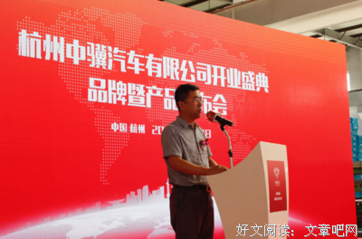 华立表白墙“第215期”