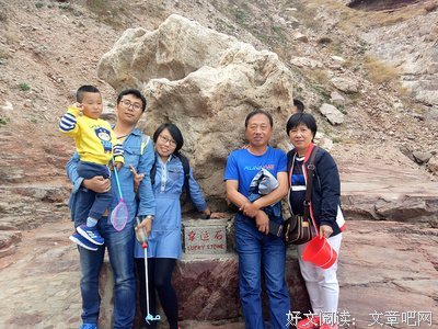 关于北岛的优美句子