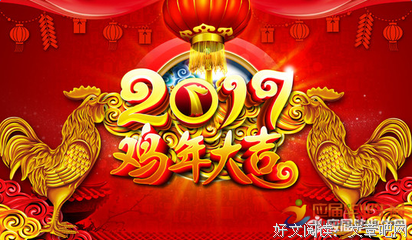 《黑暗的胜利》经典观后感有感