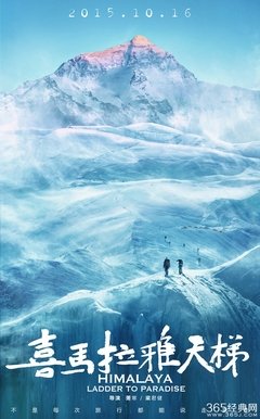 《我爱777》好看吗？经典影评锦集