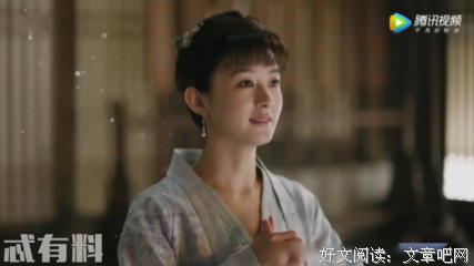 新婚后，夫君的初恋来抢人
