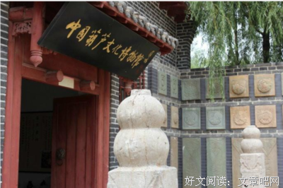 博物馆里的极简中国史读后感100字