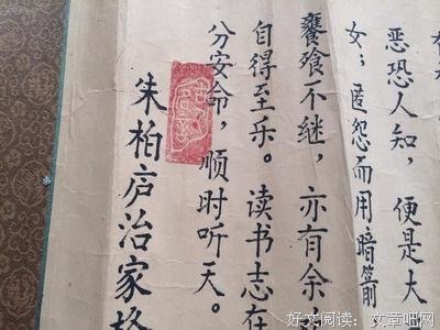 么笑金的名言_关于么笑金的名言