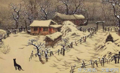 关于任总的语句