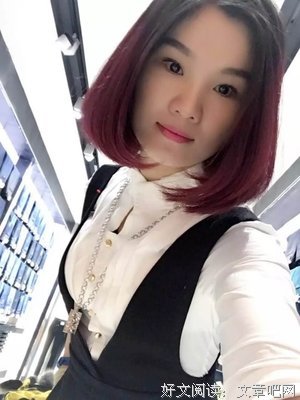 关于于而界的座右铭