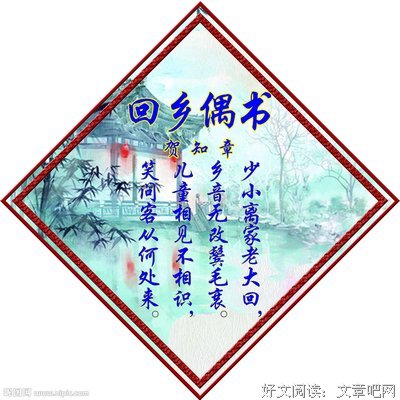 划算格言警句