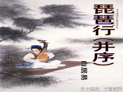 15条关于列子·杨的经典语句