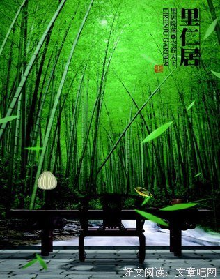 关于列子·汤问的语句