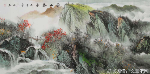 关于刘一民孩的名言