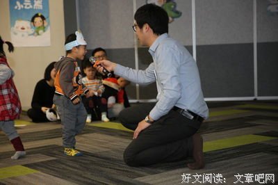 15条关于刘上的经典语句