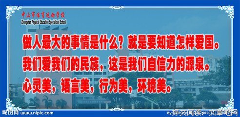 关于刘伶的名言