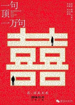 你老婆给你戴了那么多顶绿帽子，你咋就能忍十几年呢？！