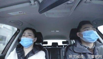 丈夫照顾感染肺炎的妻子，让我们看到了爱情的模样