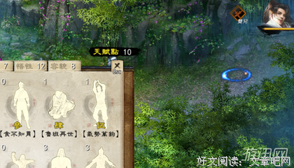 有关笙离的句子