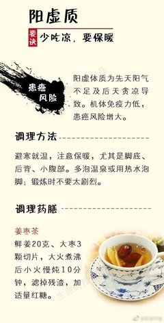 病毒到来时，我喜欢过你。