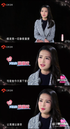 拒绝了相亲对象，又觉得对方还可以，怎么联系才不尴尬？