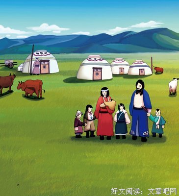 最新的《少年游》经典的句子