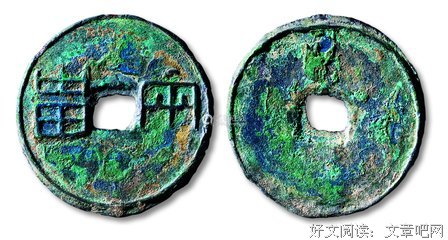 先秦的优美句子