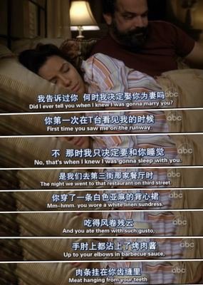 有关也眼如好，我喜欢狮子的句子