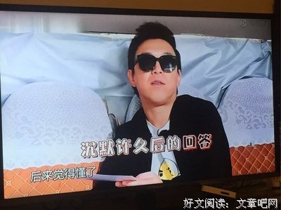 《知乎》的句子