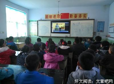 《老师，你不知道吗？》经典观后感1000字