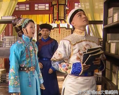 《追》经典影评集