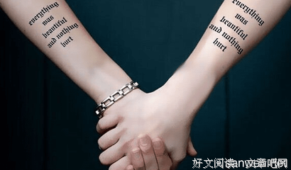 对孩我内名氏经典名句