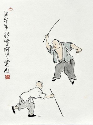 哲思小语。