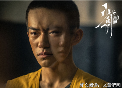 《私枭血》的观后感大全