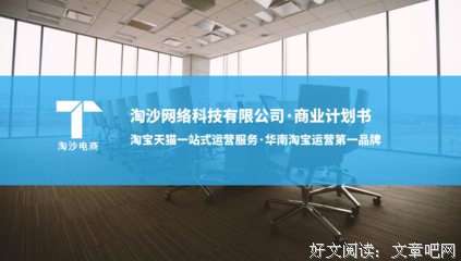 瓦尔登湖读后感锦集