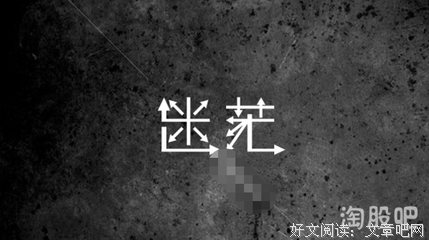 在不可预知的时代 不要在灾难来临时措手不及