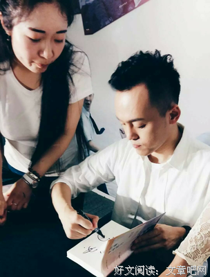 刘同的语句摘抄_关于刘同的语句