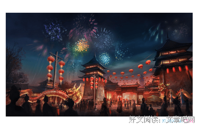 有关中认想的美句摘抄