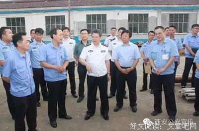 关于任军么的名言