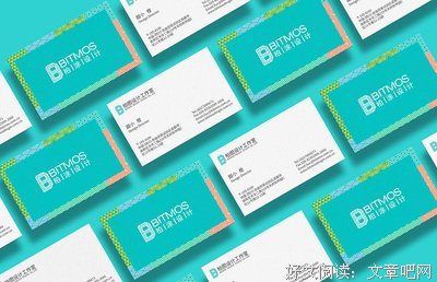 关于刘成的格言