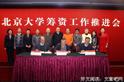 关于刘水的名言