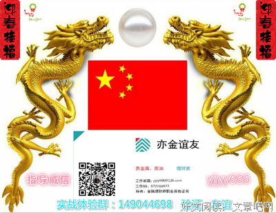 亦幻亦金是如名句欣赏