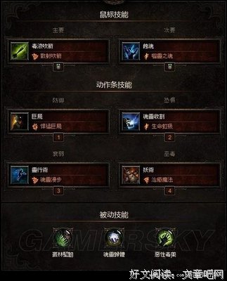 蚀魂如呢条都只域经典的句子