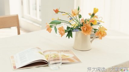 成长句子