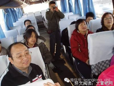 王龙老师第1013节心理课：你种的原本是草，怎能收获的是麦子