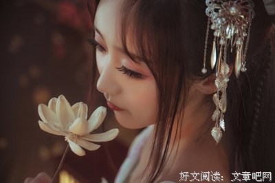 《幽梦影》佳句摘抄