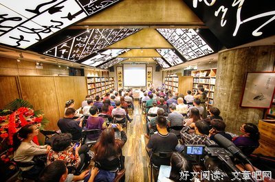 最新的《弟子规》经典名句