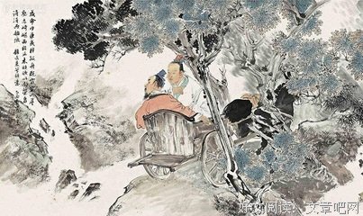 最新的《归去来》经典句子