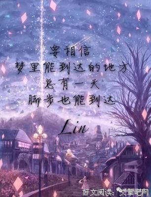 喜欢伤感的你句子